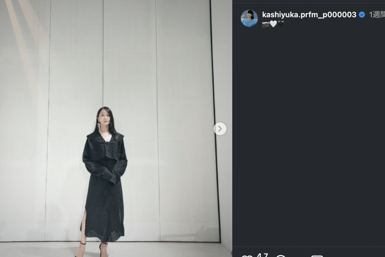 Perfumeかしゆかが“ぱっつん前髪”から“わけゆか”スタイルに（公式インスタグラムより）