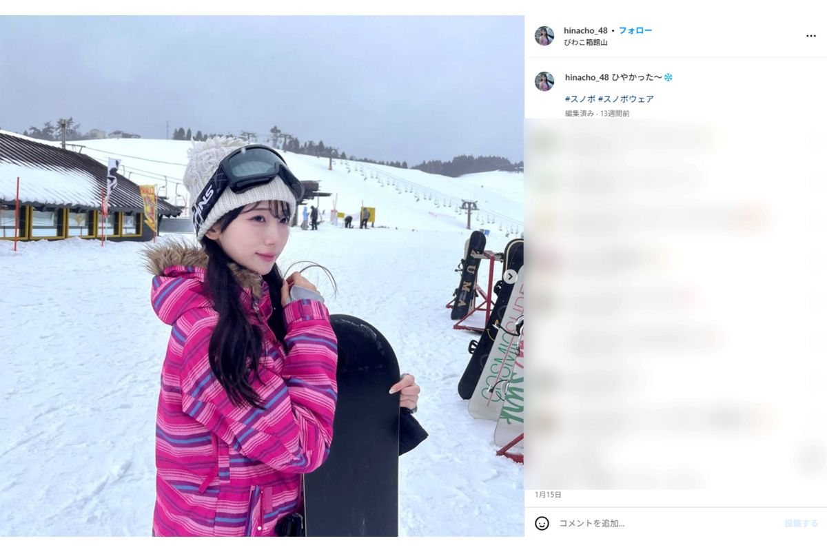 元NMB48の南波陽向（本人インスタグラムより）