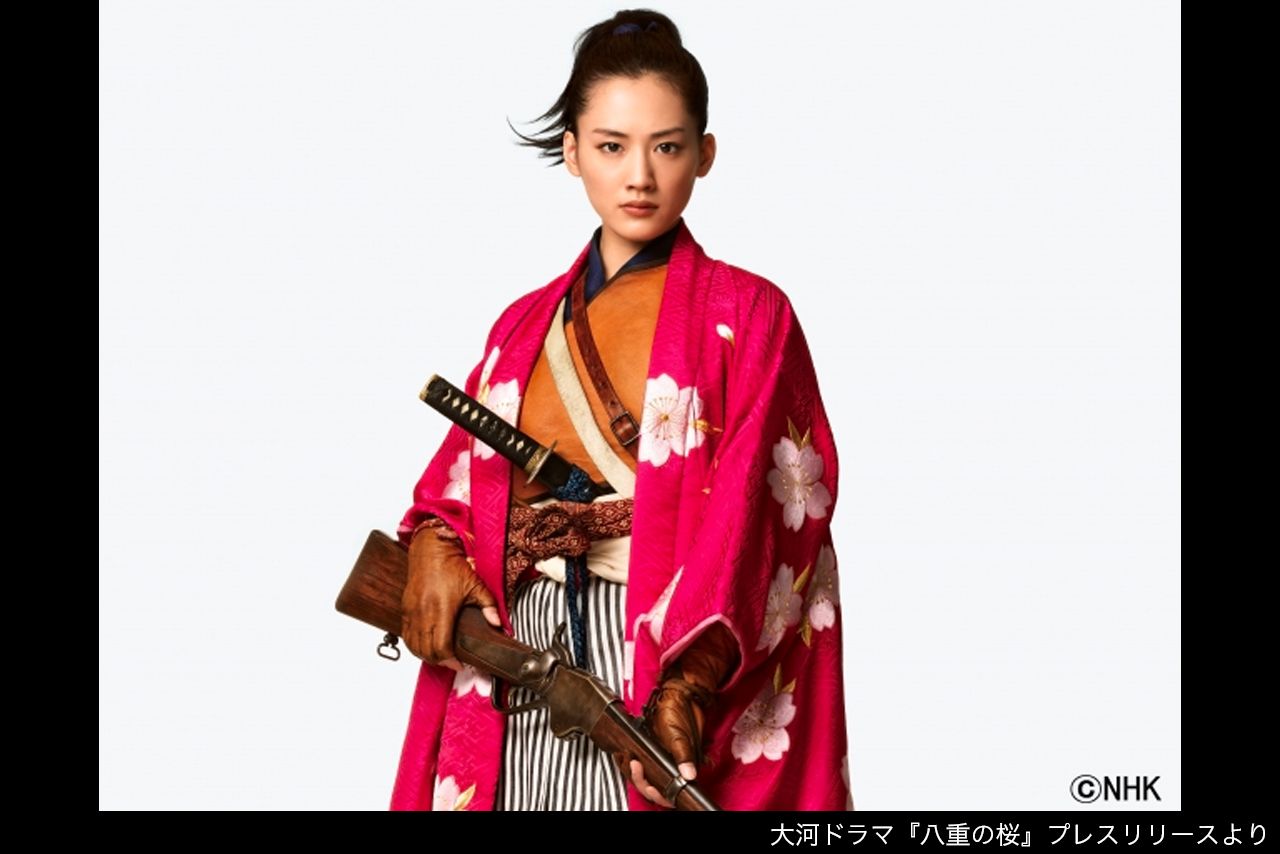 大河ドラマ『八重の桜』