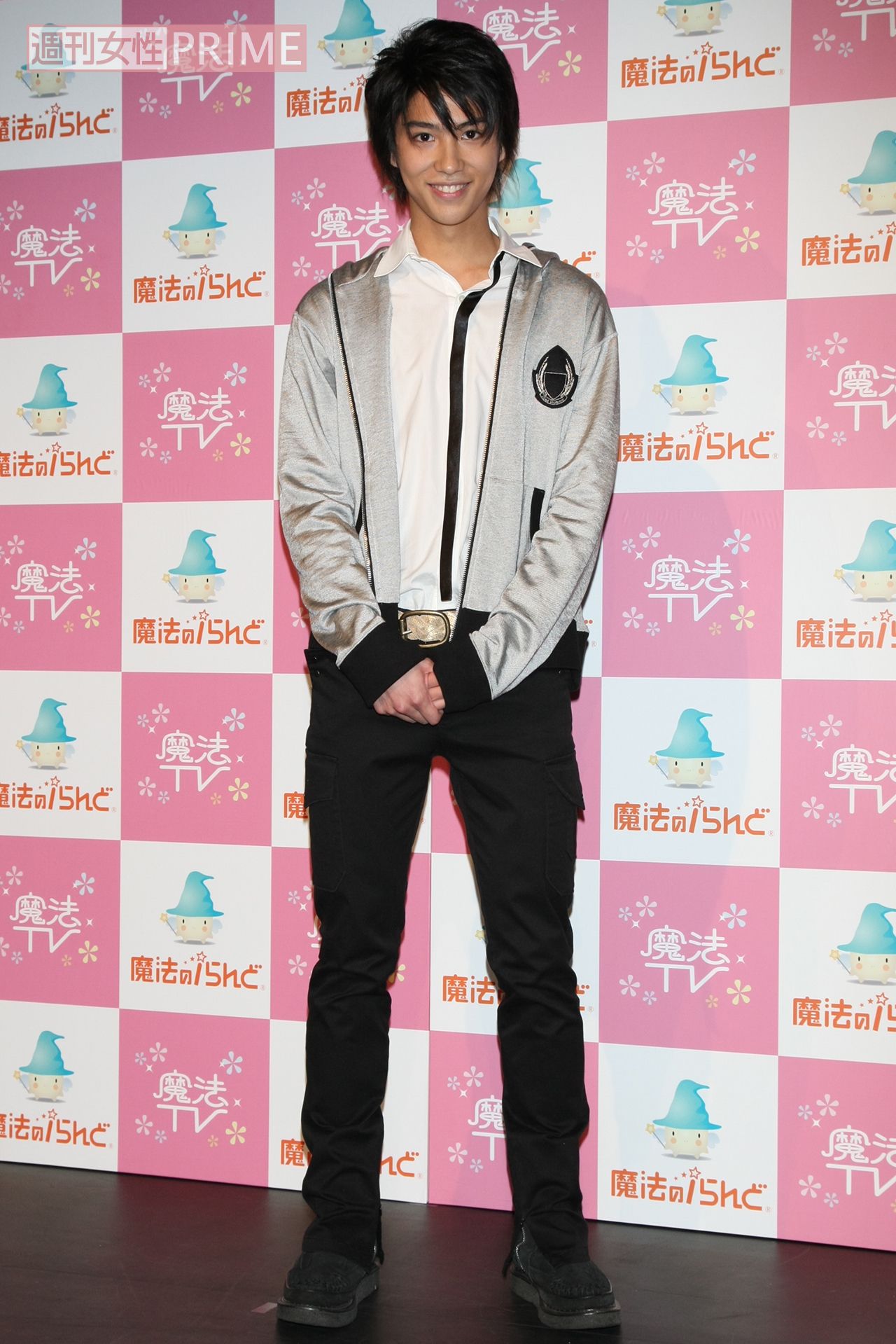 賀来賢人（2008年）