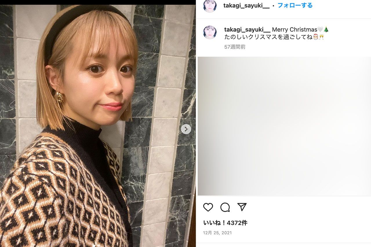 優里と復縁報道があった元『Juice=Juice』の高木紗友希（本人のインスタグラムより）