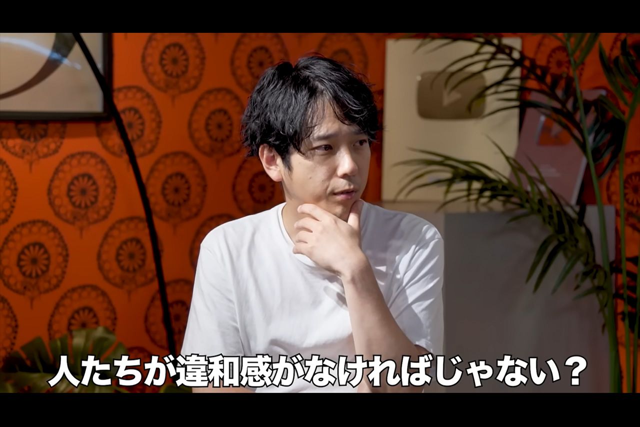 ジャニのメンバーと今後について話す二宮和也（『ジャにのちゃんねる』より）