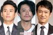 (左から)妻夫木聡、小栗旬、堺雅人