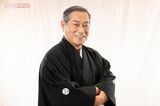 松平健、17年ぶり復活の主演ドラマ『暴れん坊将軍』は…