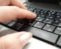 ネット通販初心者は「サイト内で商品を検索して購入」が◎