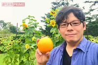 「人生終わったな」40代で若年性認知症、どん底を経験した男性が語る仕事・お金・家族関係のリアル