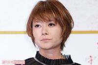 『だれかtoなかい』真木よう子の「完全にアウトで超セクハラ」発言、実は判断基準がズレているフジテレビの…