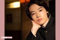 ドラマ『あたりのキッチン！』出演中の窪塚愛流「芸能界への憧れはずっとありました」中学生でデビューする…