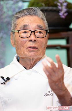 「両親がよく“感謝しようね”と言って育ててくれたんです。だから、若い料理人にも言い聞かせています」と道場さん　撮影／齋藤周造