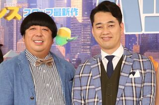 バナナマン・日村勇紀（左）と設楽統