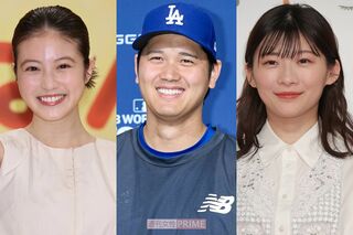 左から今田美桜、大谷翔平、伊藤沙莉