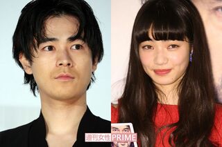 成田凌と小松菜奈