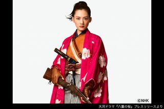 大河ドラマ『八重の桜』