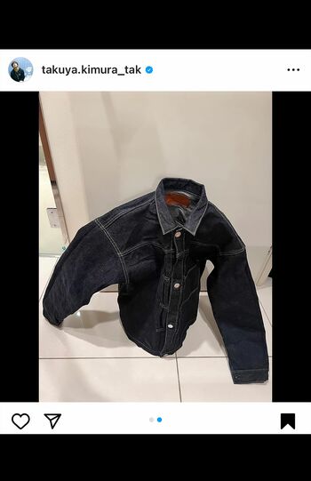 「SubCulture」ジャケット　￥66,000糊づけをしたジャケットに“クララ並みの立った！”と大興奮。洗濯を控えるという、上級者ぶり　木村拓哉公式インスタグラムより