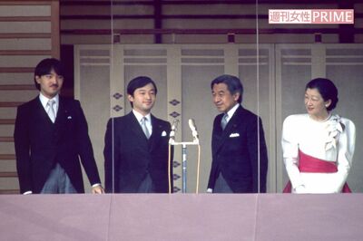 '88年1月、昭和最後の新年一般参賀に臨まれた皇太子ご一家（当時）。美智子さまのお隣にこの時点での皇位継承順位1～3位がおそろいに