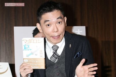 太田光「社会問題と相性が頗る悪い」元フジテレビアナウンサー・長谷川豊氏男性の上納告発に“便乗”、ラジ…