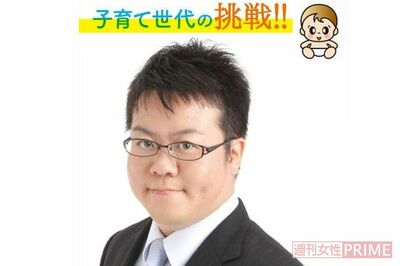《静岡・富士宮市》小学女児のスカートの中を狙った盗撮市議「くそマジメ」評と裏の顔