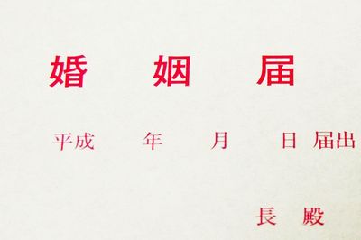 フィフィ、未婚率上昇に「結婚できないんじゃなくて理想の女性がいないんじゃない？」