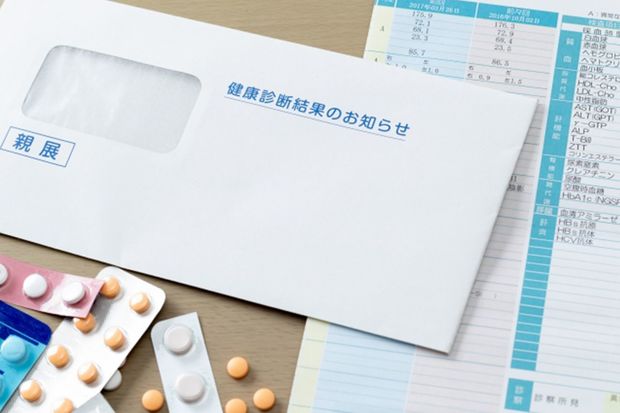 ※写真はイメージです