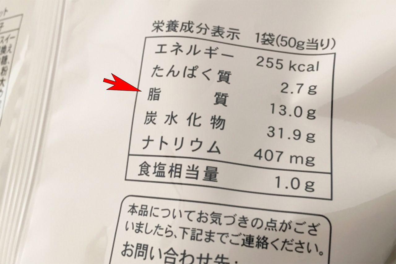 ※写真はイメージです