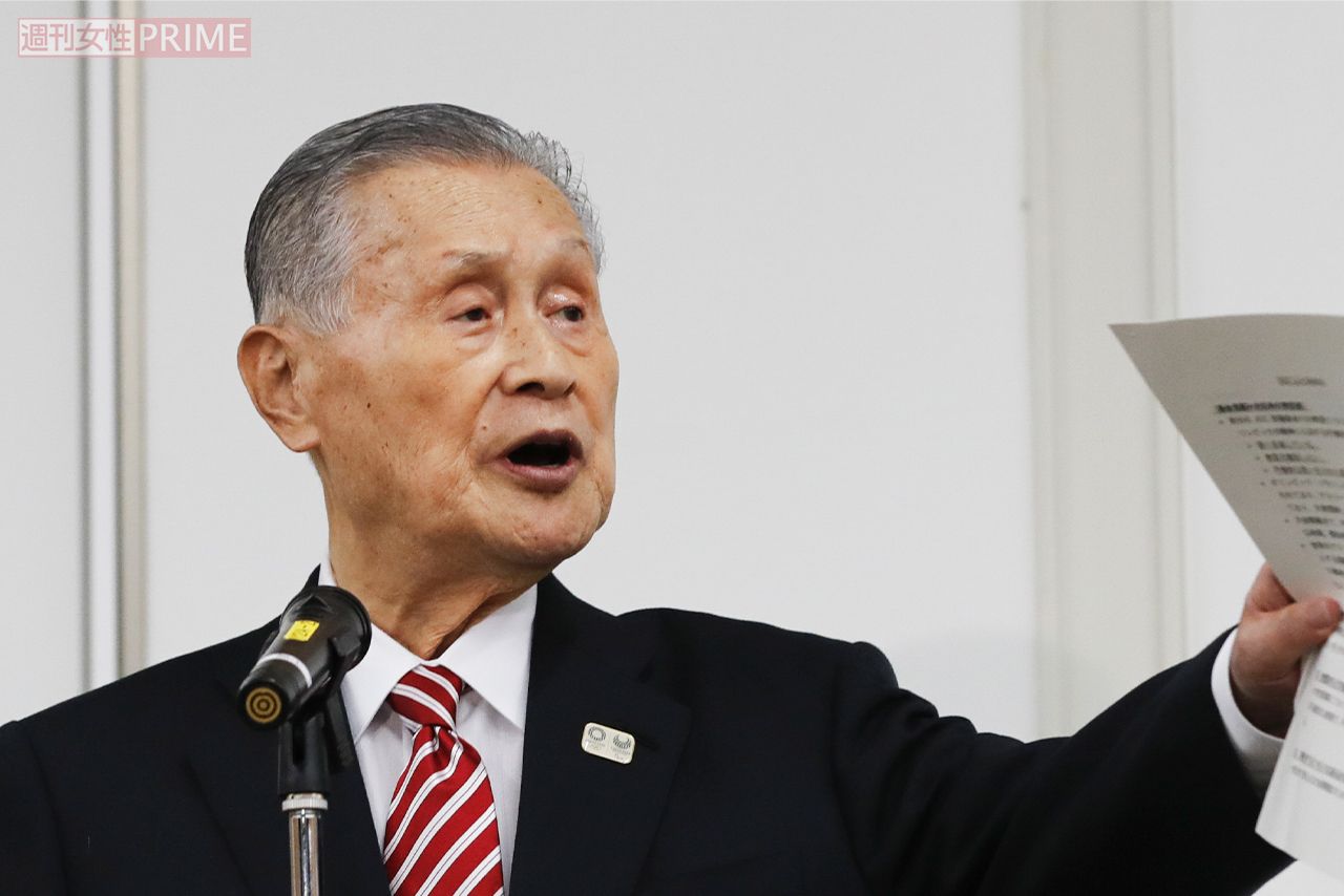 森喜朗