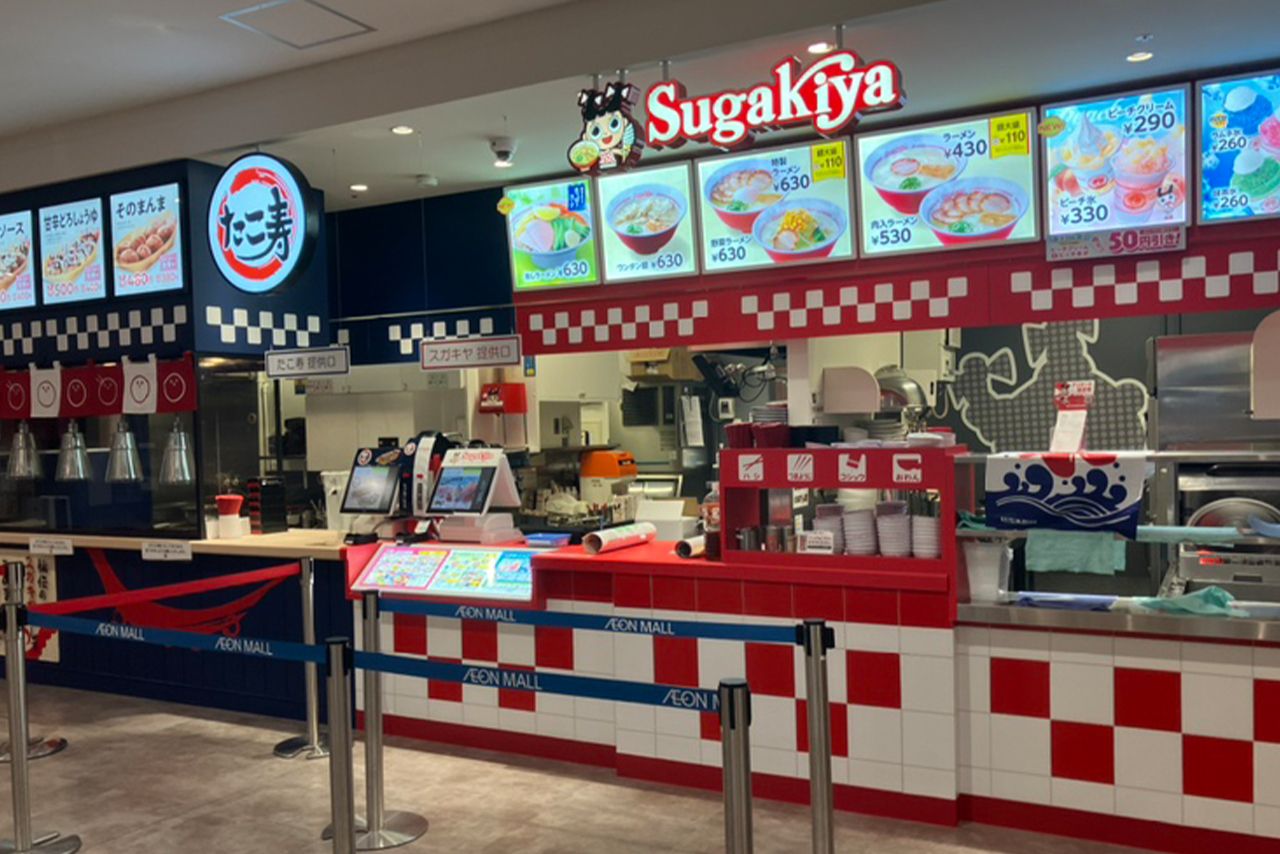 スガキヤと新事業「たこ寿」則武新町店　提供／スガキコシステムズ