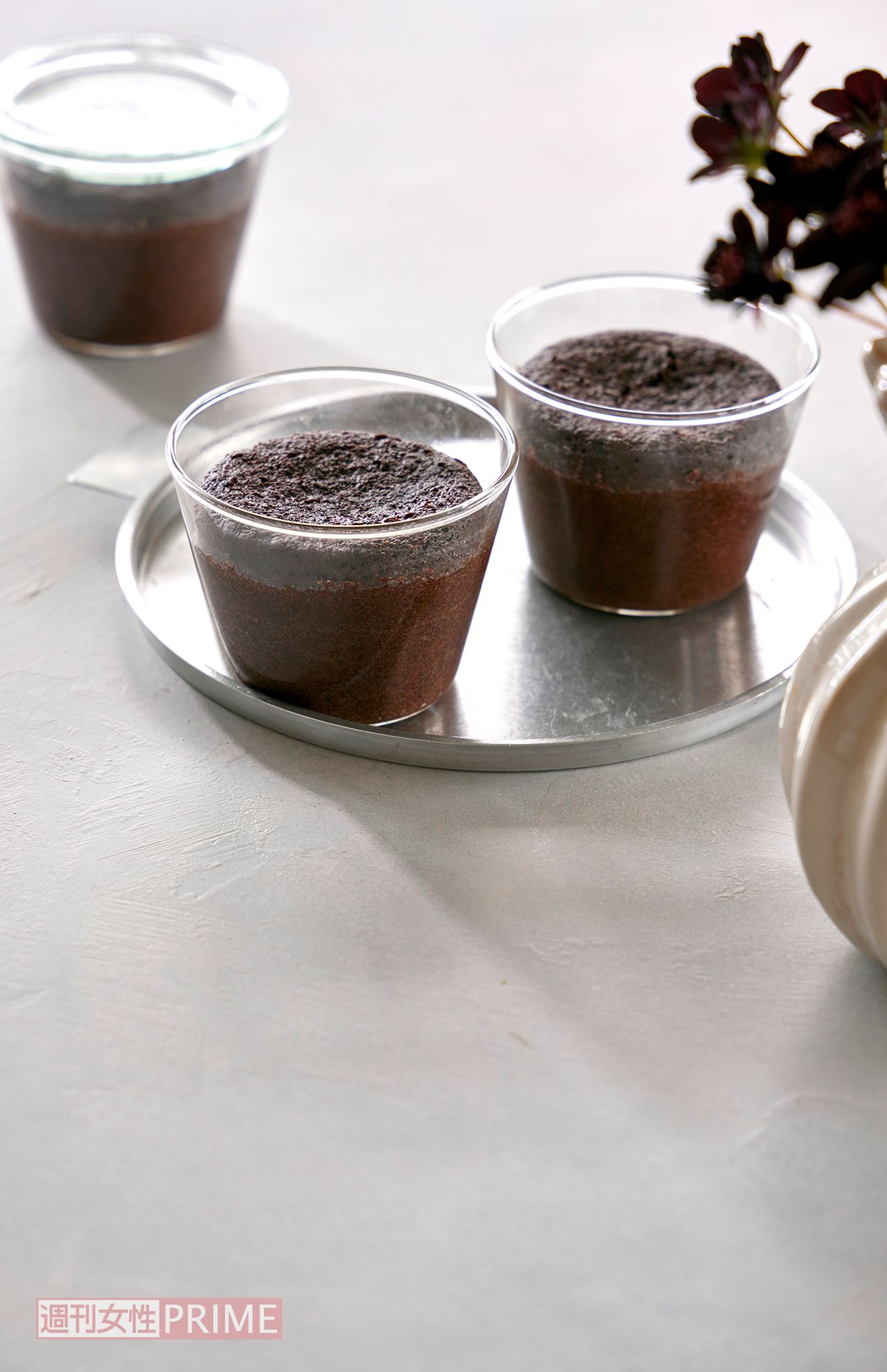 ロカボブラウニー