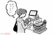 習慣5:お金を払うときは「行ってらっしゃい」(イラスト/やまだやすこ)