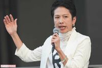 蓮舫「そんなに悪いのか」外国人政策をめぐる“多文化共生アピール”発言に「論点をすり替えるな」批判殺到