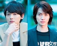 古川雄輝、神木隆之介を「神木きゅんって呼んでいます」