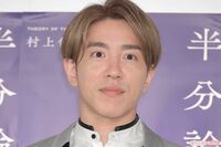 SUPER EIGHT・村上信五、熱愛報道で「村上かい！」「トップアイドルだろ！」勃発した“まさかの議論”