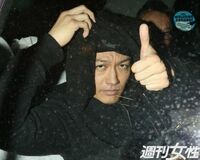 押尾学 家賃30万円悠々自適生活中、電車で通う意外な場所