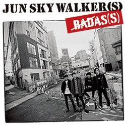 ジュンスカ史上初の邦楽カバーアルバム『BADAS（S）』発売中　3000円+税　※記事の中の写真をクリックするとアマゾンの紹介ページにジャンプします