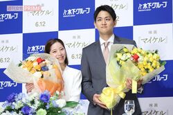 りくりゅう三浦璃来・木原龍一、ドジャース始球式で注目された68万円カルティエの“ペアウォッチ”とブルガリのネックレス