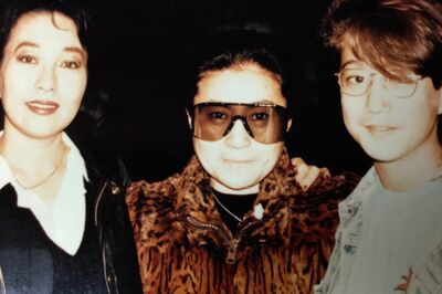 オノ・ヨーコさん、息子のショーンくんと