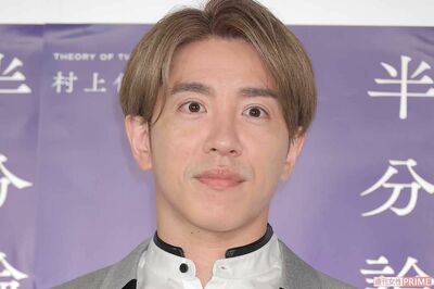 SUPER EIGHT・村上信五、熱愛報道で「村上かい！」「トップアイドルだろ！」勃発した“まさかの議論”