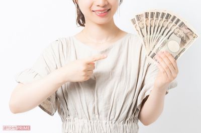 1000万円も夢じゃない！マネー賢者に学ぶ、勝手にお金が貯まる「大富豪財布」とは
