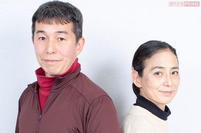 『ポーの一族』『花伝ツァ』少女まんがファンの夫妻が語る「吸血鬼まんが」の魅力