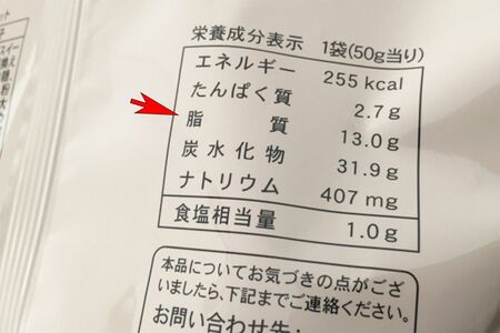 ※写真はイメージです