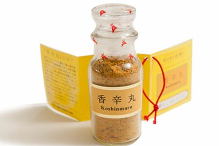 森山の公式HPで販売されている超本格スパイスは、26gで税込み1300円（森山直太朗オンラインショップより）