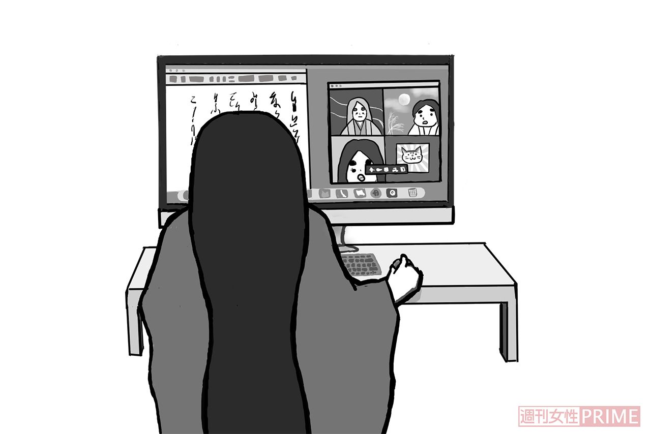 紫式部は勝手にリモートワークを宣言！　イラスト／MITO