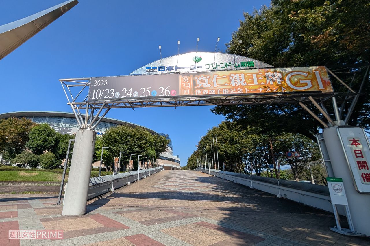 前橋競輪　撮影／編集部