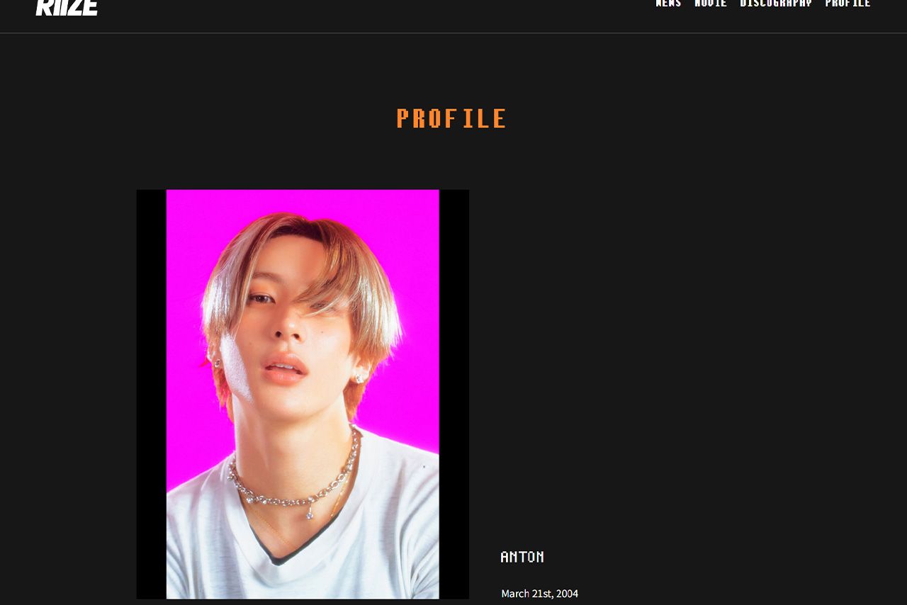 アントンのプロフィール（RIIZE公式サイトより）