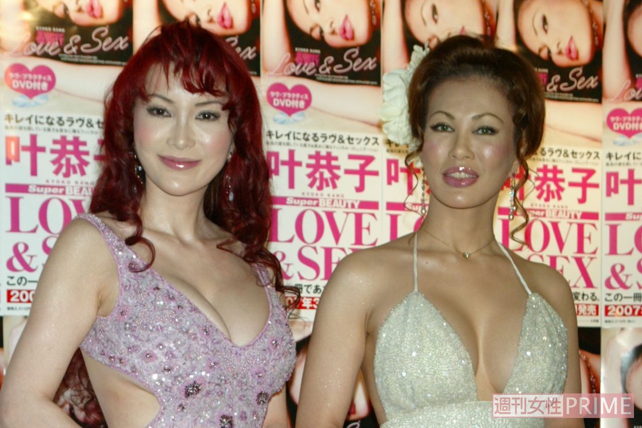 叶姉妹