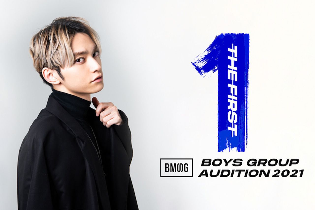 『THE FIRST』オーディションはAAAのSKY-HIによるプロデュース