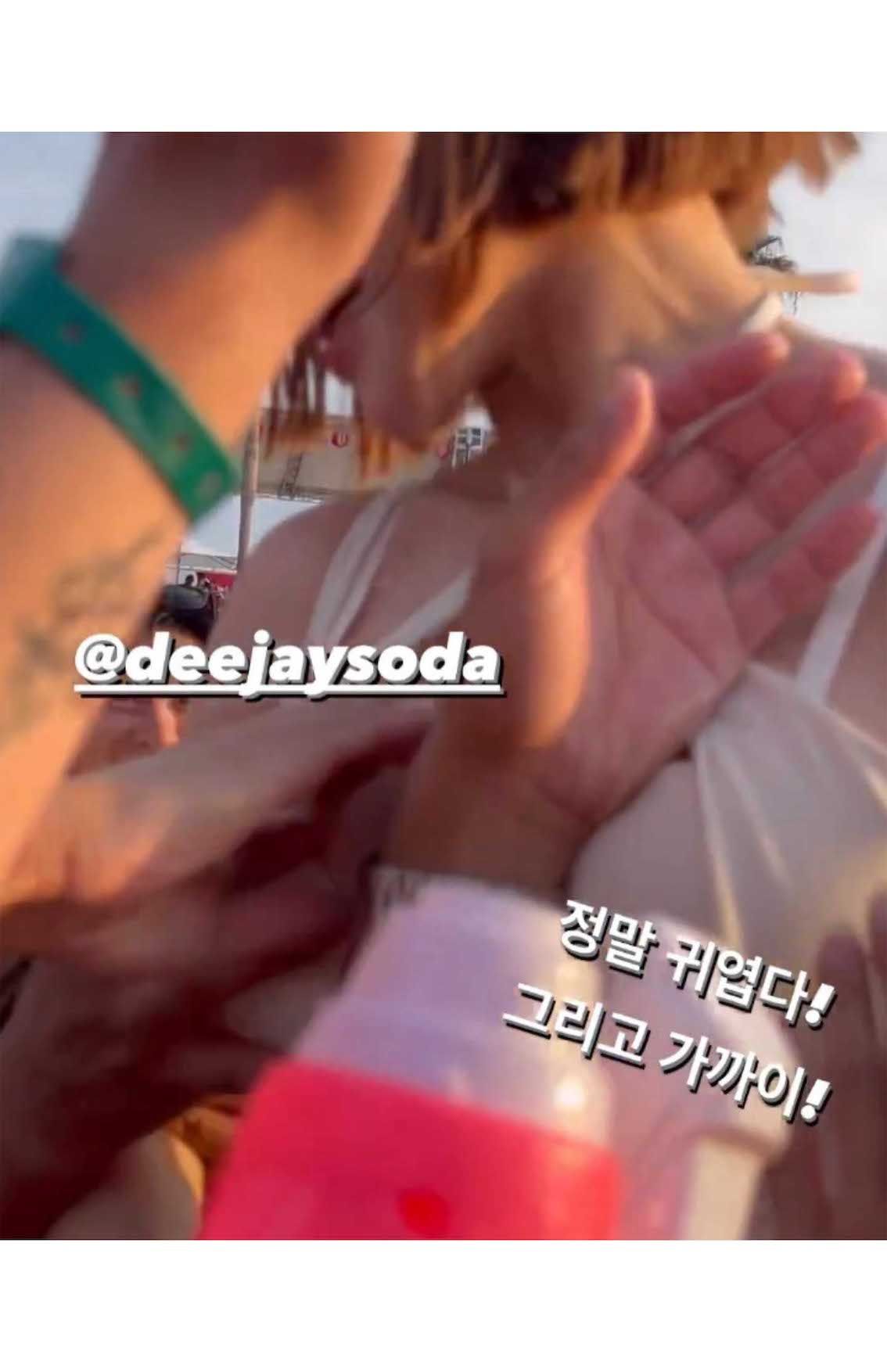 観客に胸を触られたことを訴えたDJ SODA（本人のツイッターより）