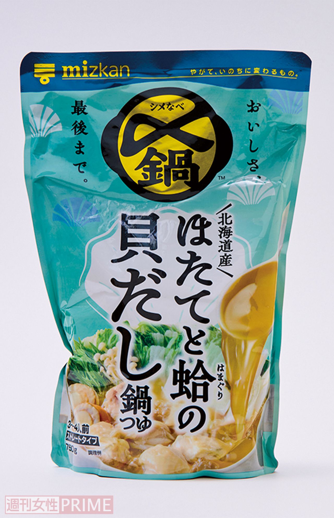 〆まで美味しい北海道産ほたてと蛤の貝だし鍋つゆ ストレート／ミツカン 3～4人分（750g ストレート）