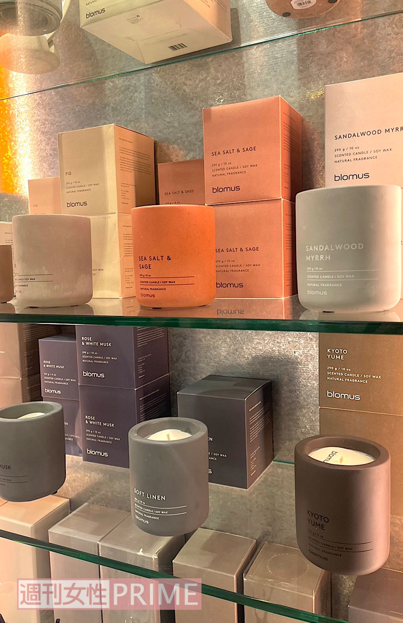 一番好きなアロマキャンドルはディプティック　撮影／加藤綾菜