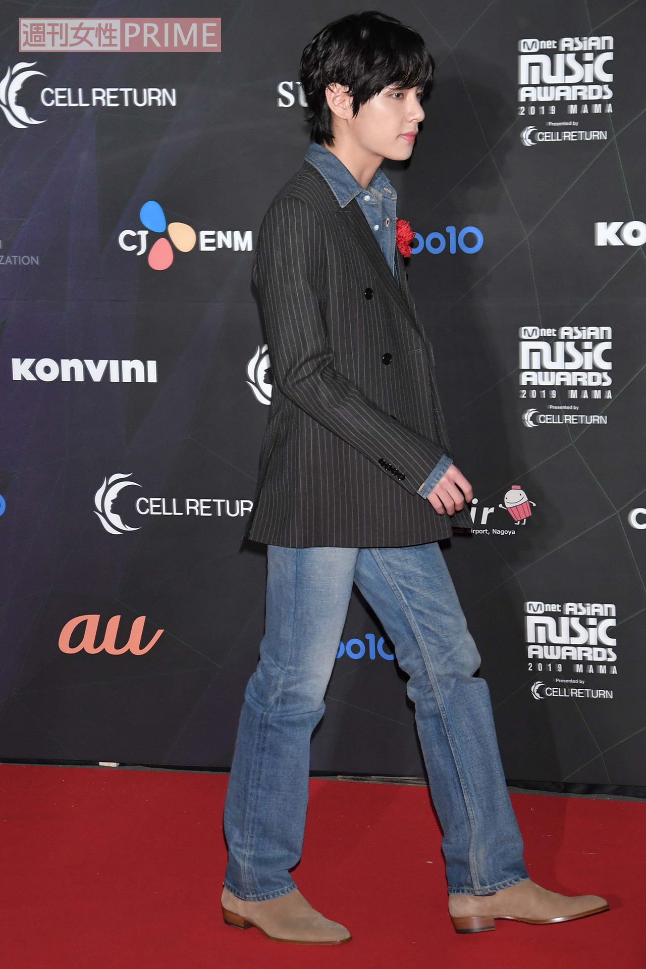 V　撮影／渡邉智裕