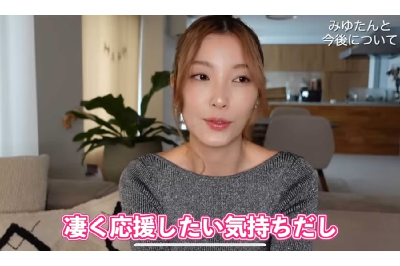 三幸秀稔選手との“遠距離恋愛”について動画で説明する木下優樹菜（木下優樹菜YouTubeチャンネルより）